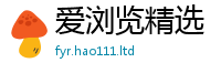 777888管家婆精准四肖和2025年正版资料免费最新版本大全
